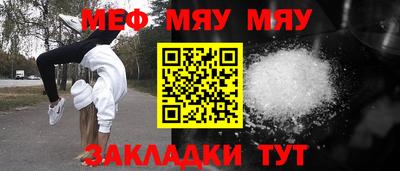 mix Гусь-Хрустальный