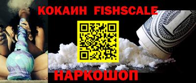 mix Гусь-Хрустальный
