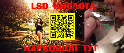 mix Гусь-Хрустальный