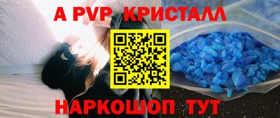 mix Гусь-Хрустальный