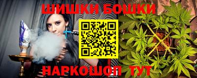 mix Гусь-Хрустальный