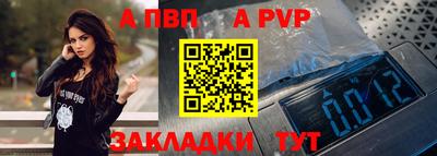 mix Гусь-Хрустальный