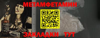 mix Гусь-Хрустальный