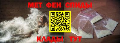 mix Гусь-Хрустальный