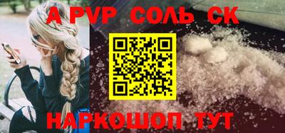 mix Гусь-Хрустальный