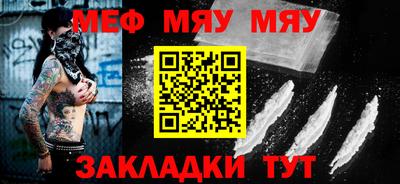 mix Гусь-Хрустальный